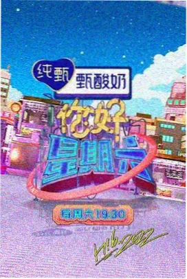 豪放女兵铁血柔情 美国女兵影视