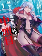 军事女性力量 美国豪放女大兵