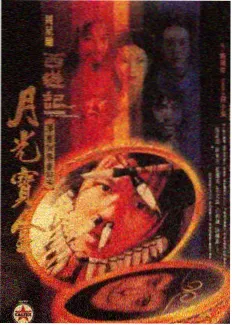豪放女兵 女性军事题材